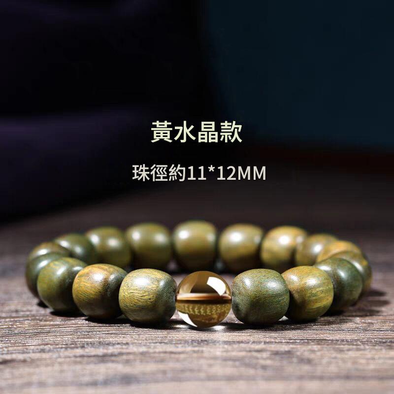 天然綠檀靜心手鍊 天然綠檀靜心手鍊