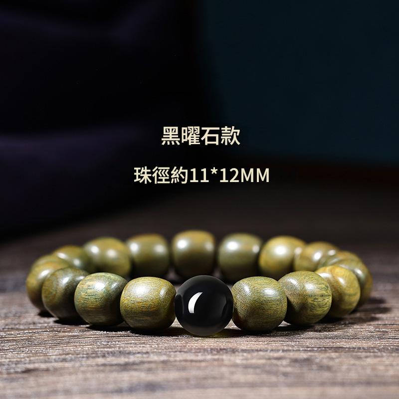 天然綠檀靜心手鍊 天然綠檀靜心手鍊