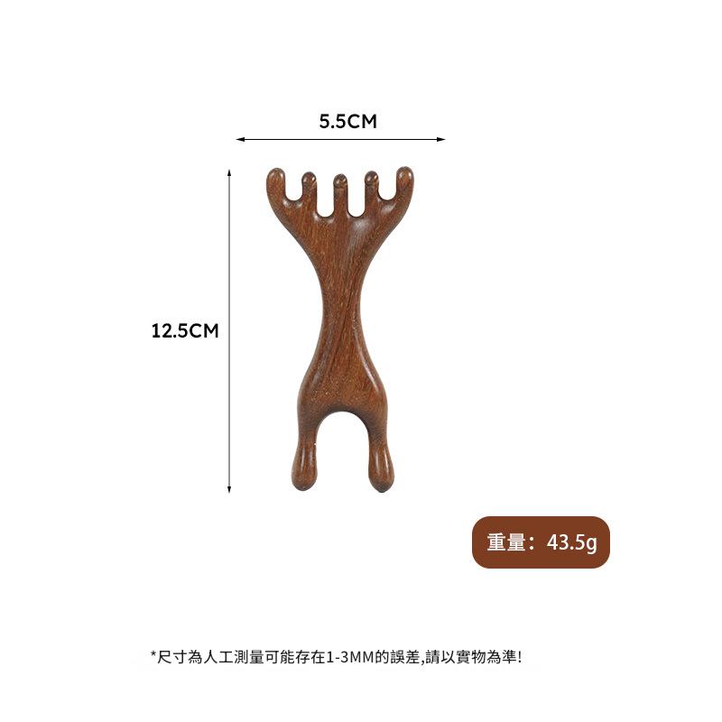 整木手工打磨天然檀木按摩梳