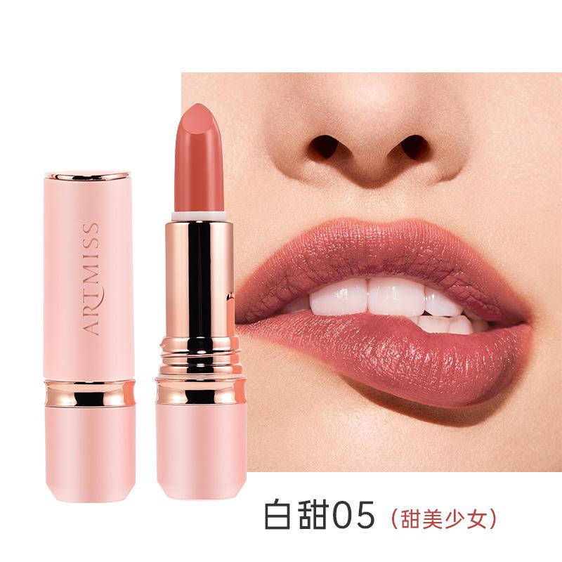 artmiss精油滋潤柔霧唇釉4g/一支x2一支 artmiss精油滋潤柔霧唇釉4g/一支x2一支