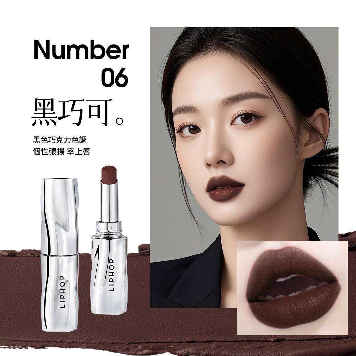 輕霧化唇柔焦至臻口紅 輕霧化唇柔焦至臻口紅