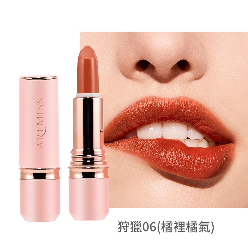 artmiss精油滋潤柔霧唇釉4g/一支x2一支 artmiss精油滋潤柔霧唇釉4g/一支x2一支