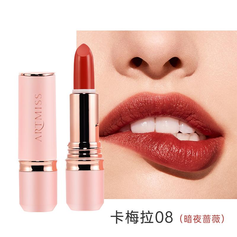 artmiss精油滋潤柔霧唇釉4g/一支x2一支 artmiss精油滋潤柔霧唇釉4g/一支x2一支