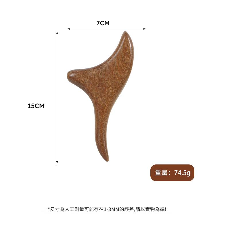 整木手工打磨天然檀木按摩梳