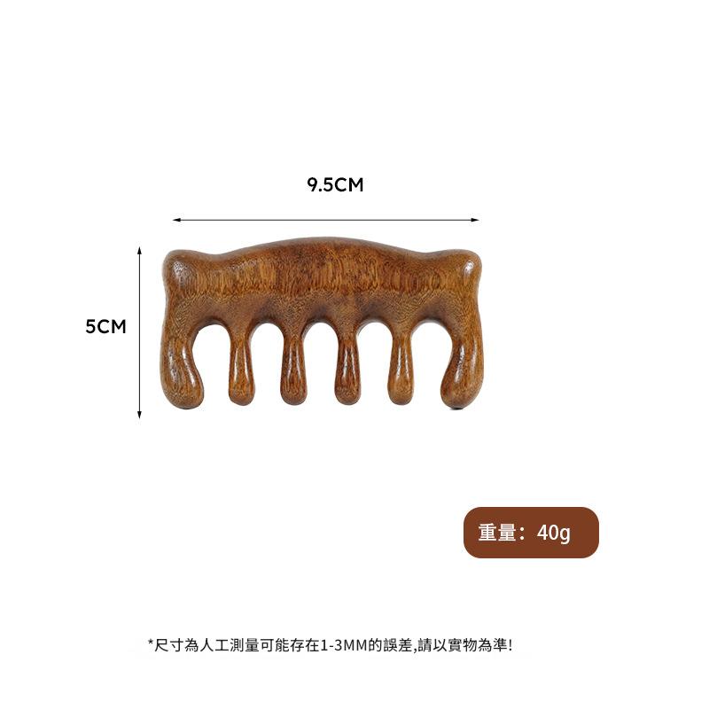 整木手工打磨天然檀木按摩梳