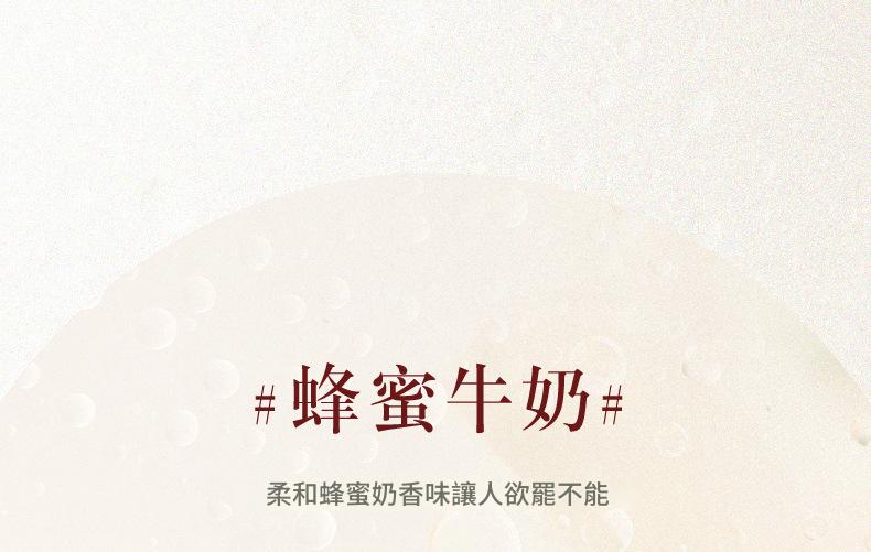 twg水感滋潤唇部精華油蜂蜜牛奶+白桃烏龍2支/套