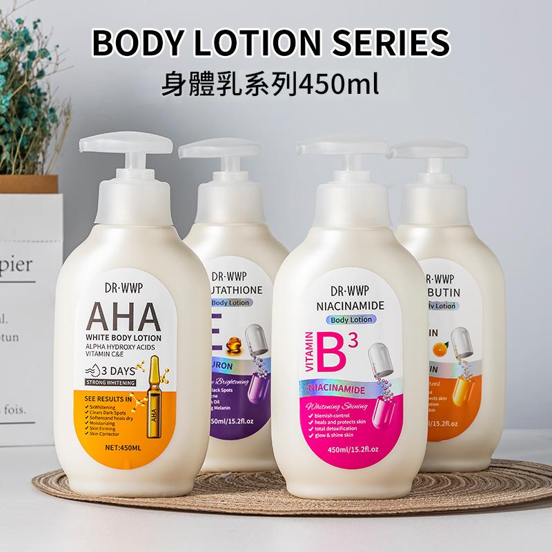 dr wwp維他命高效菸鹼醯胺維他命c玻尿酸身體乳液 dr wwp維他命高效菸鹼醯胺維他命c玻尿酸身體乳液