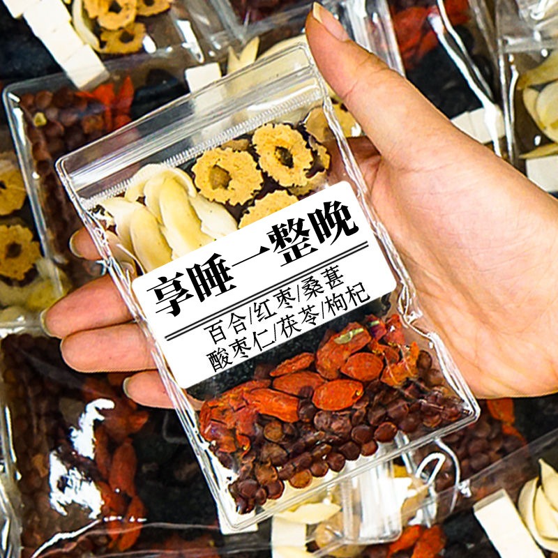 古方傳承酸棗仁茯苓安神茶10包/盒x2盒 古方傳承酸棗仁茯苓安神茶10包/盒x2盒