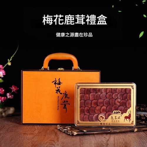 乾貨及湯茶包 鹿茸片龍生片東北珍品長白山特產滋補四寶禮盒30g/盒