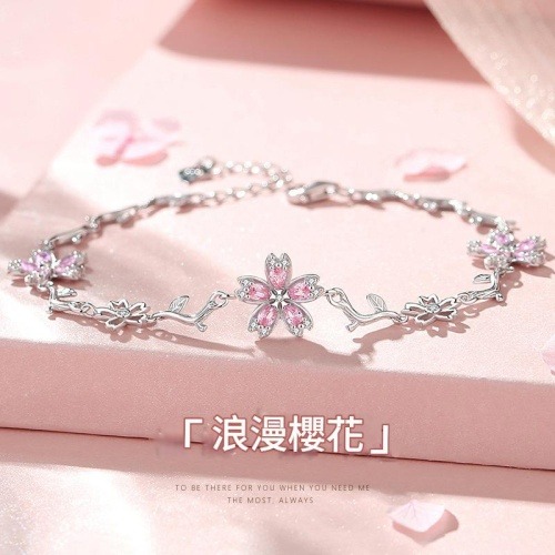 s925銀浪漫璀璨皓石鑲嵌櫻花手鍊