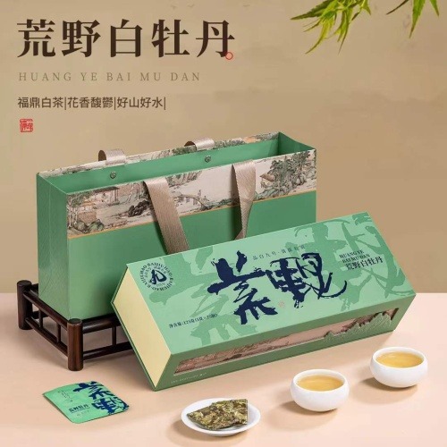 福鼎荒野白牡丹茶葉125克/盒