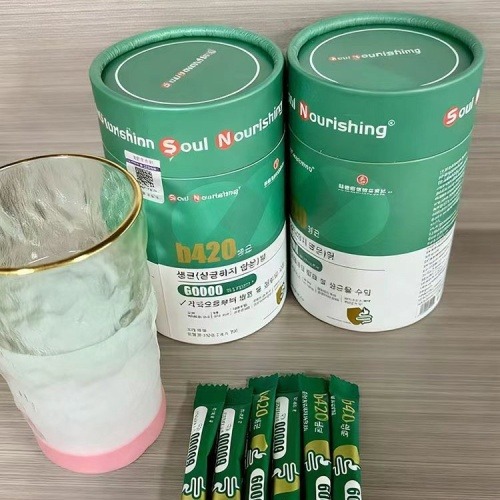 韓國研熙b420益生菌50條裝
