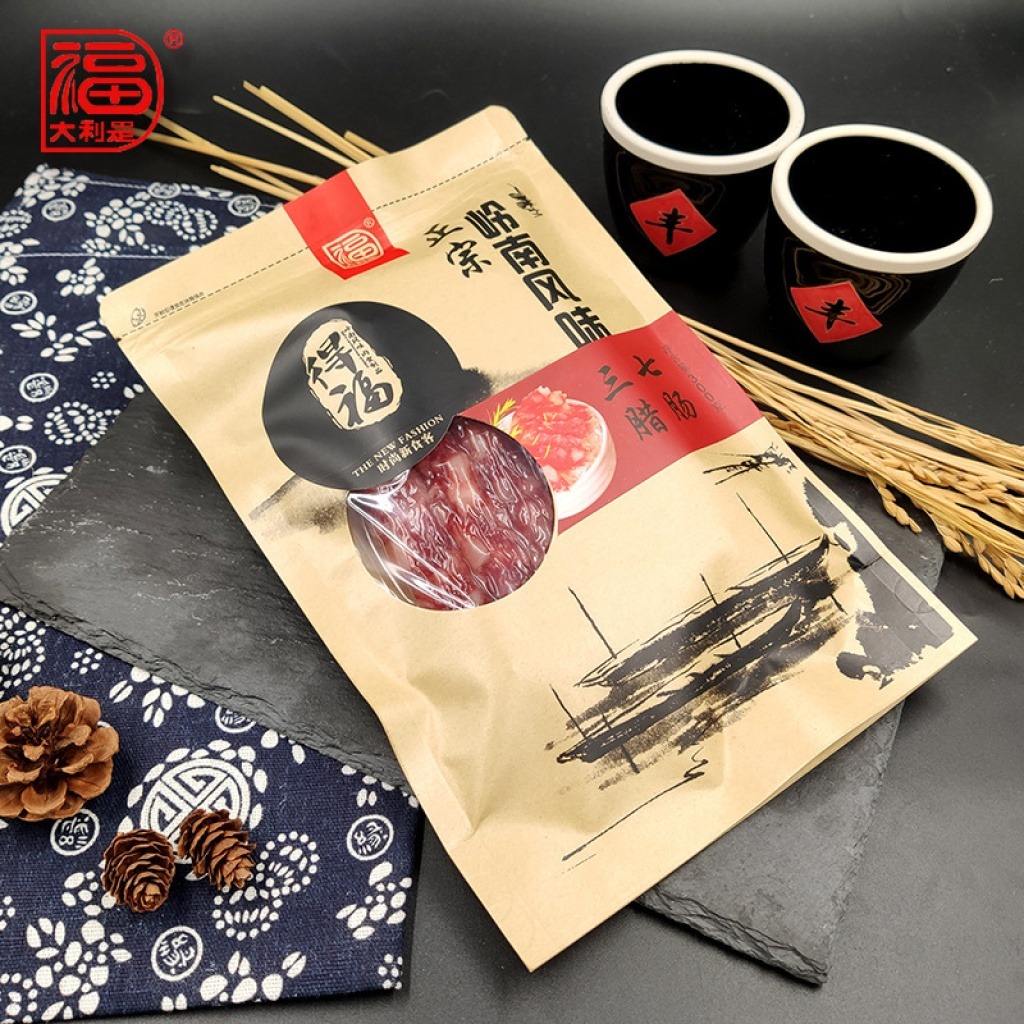 中山黃圃傳統工藝廣式風味三七臘腸300克/包