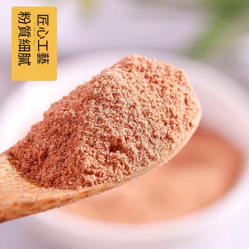 廣東特產甘梅酸散裝話梅粉 廣東特產甘梅酸散裝話梅粉