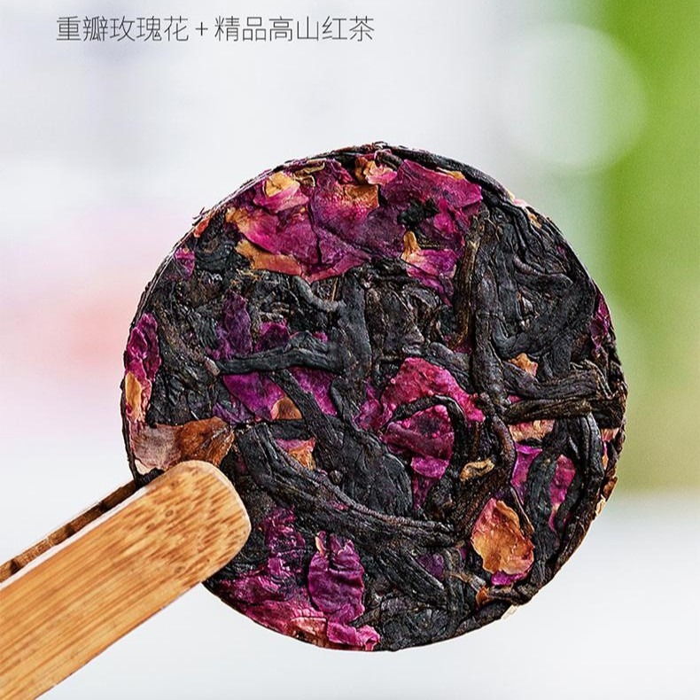 玫紅瑰茶重瓣玫瑰花與精品高山紅茶250克/盒 玫紅瑰茶重瓣玫瑰花與精品高山紅茶250克/盒