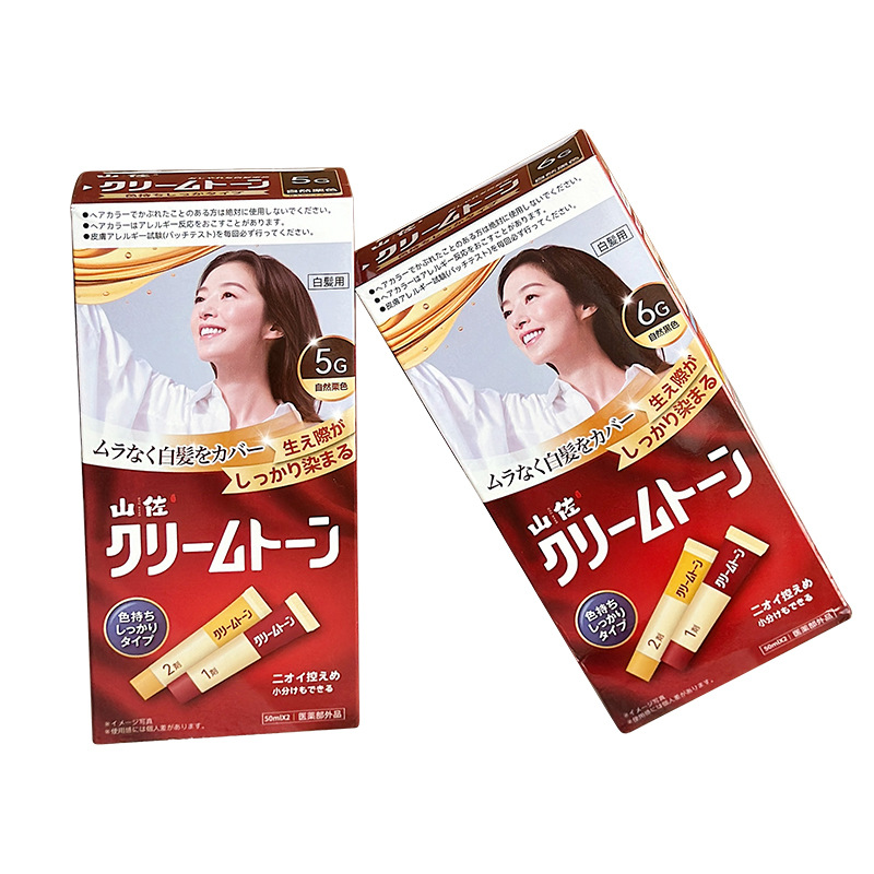 1+2劑天然植物萃取植萃溫和染髮膏 1+2劑天然植物萃取植萃溫和染髮膏