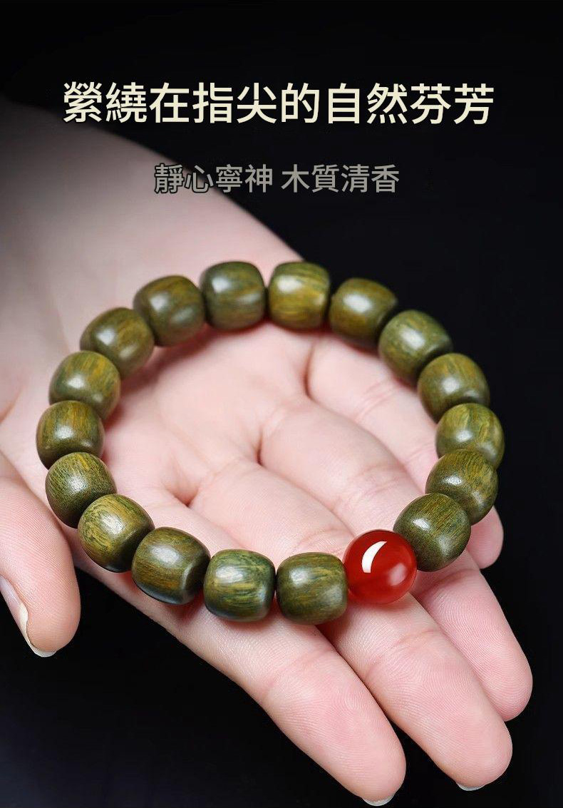 天然綠檀靜心手鍊 天然綠檀靜心手鍊