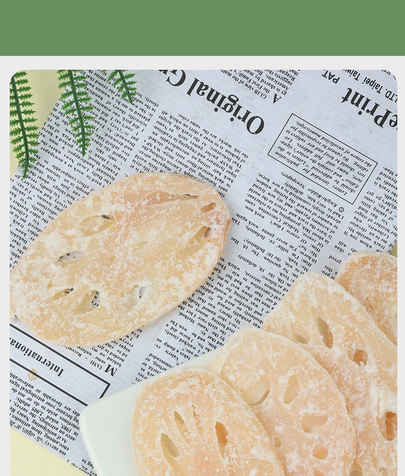 古法生曬手工蓮藕糖