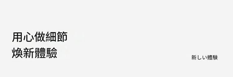 1+2劑天然植物萃取植萃溫和染髮膏