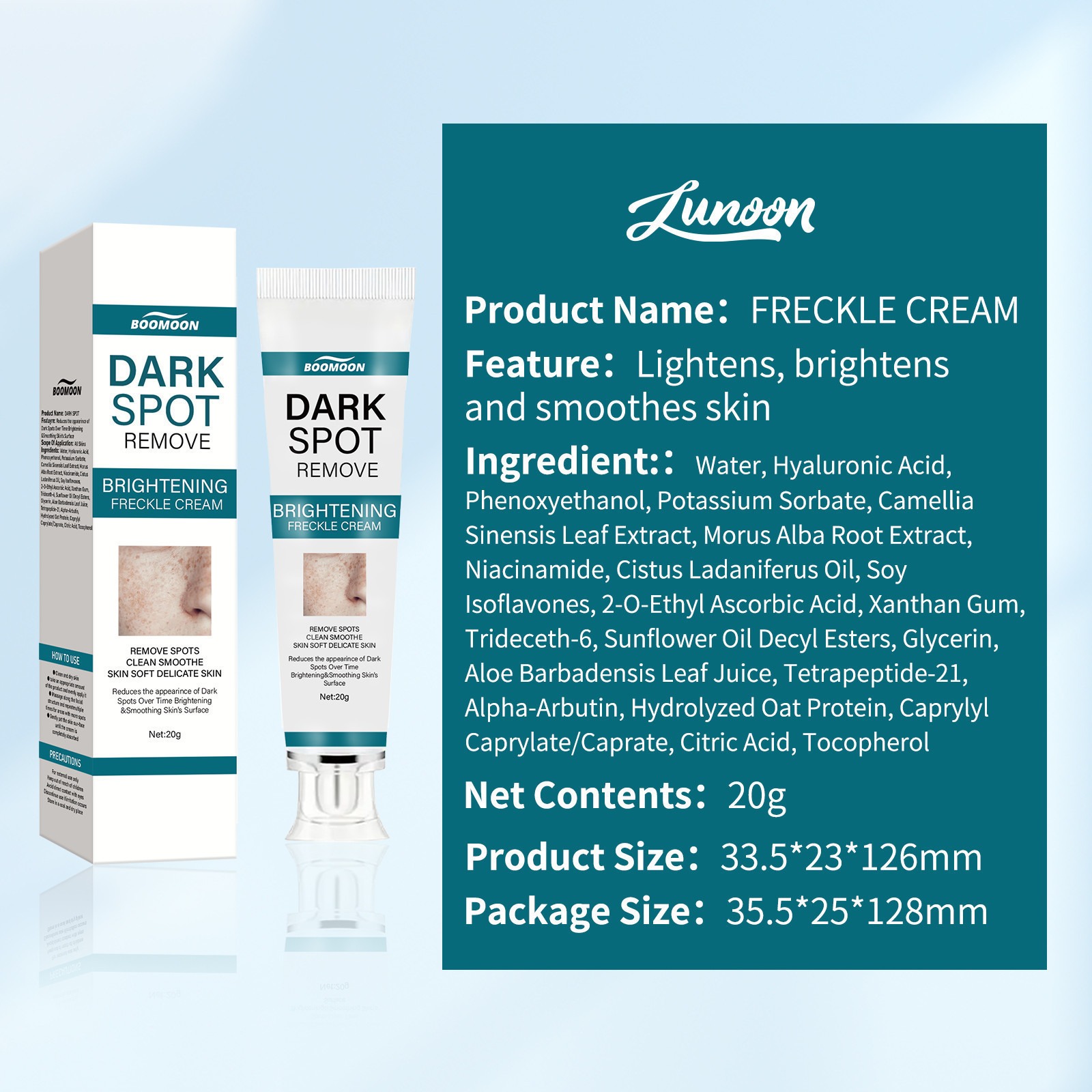 broadon 高效修護亮白淡斑霜20g/瓶x3瓶