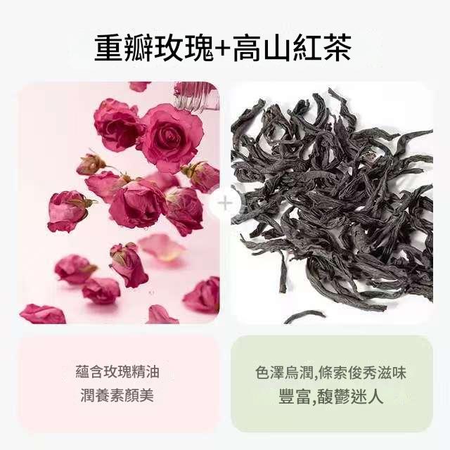 玫紅瑰茶重瓣玫瑰花與精品高山紅茶