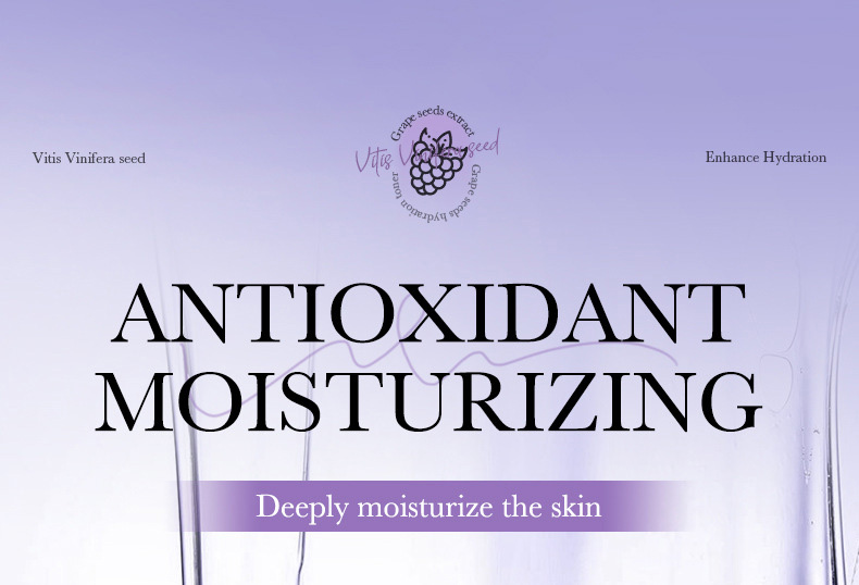 sadoer葡萄籽抗氧修護六件套