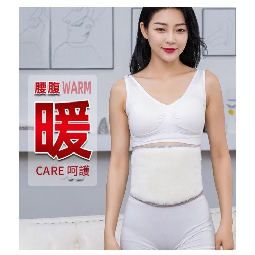 羊毛暖腹護腰加厚羊毛保暖護腰帶