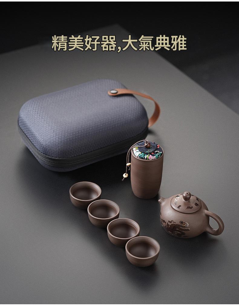 德化傳統工藝紫砂旅行茶具套裝