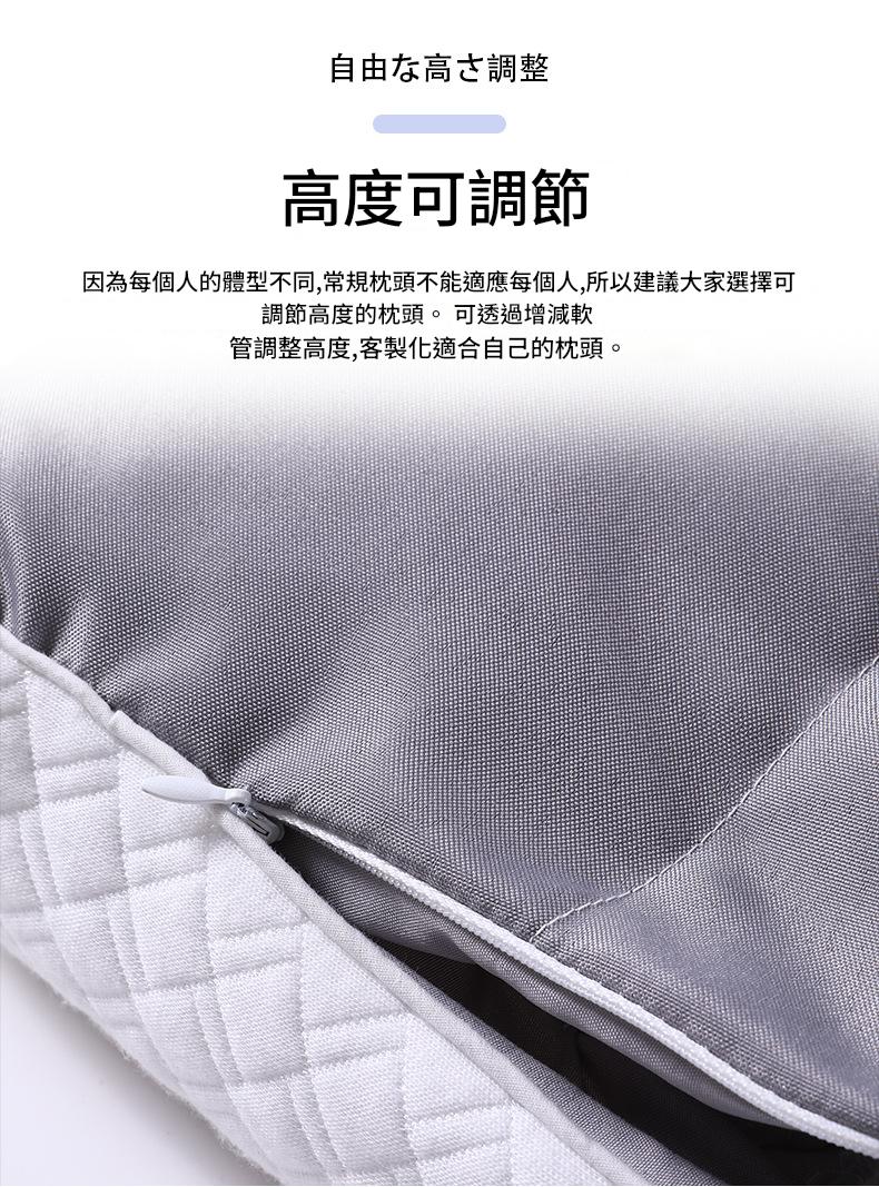 sasayama可調式pe高分子軟管枕