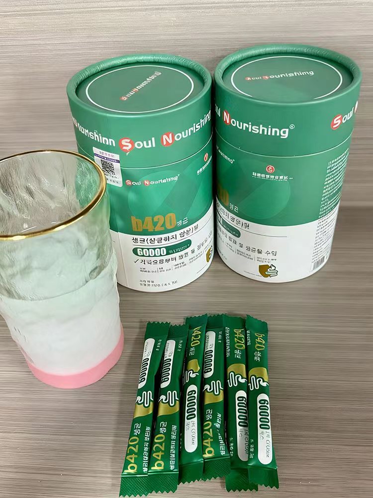 韓國研熙b420益生菌50條裝