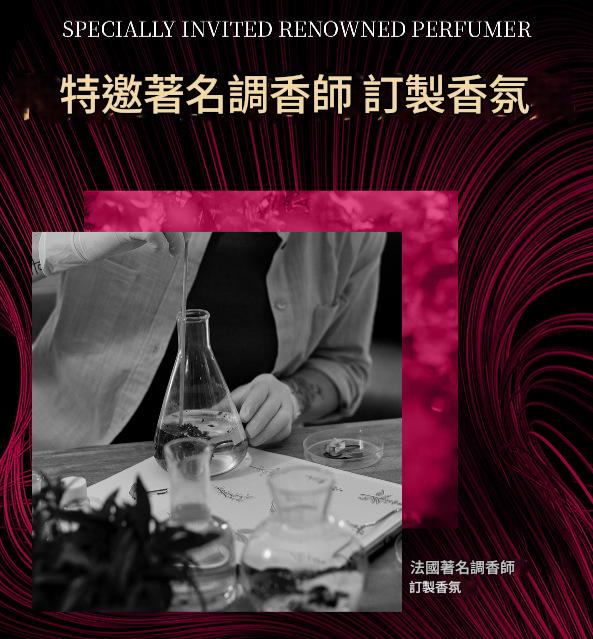 【bomf™ 珀曼芬】法式摯愛女王奢華香水