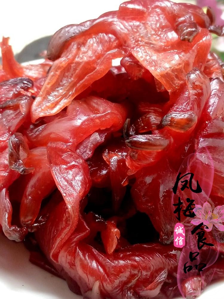 廣東揭西特產真空包裝蜜棧洛神花果脯