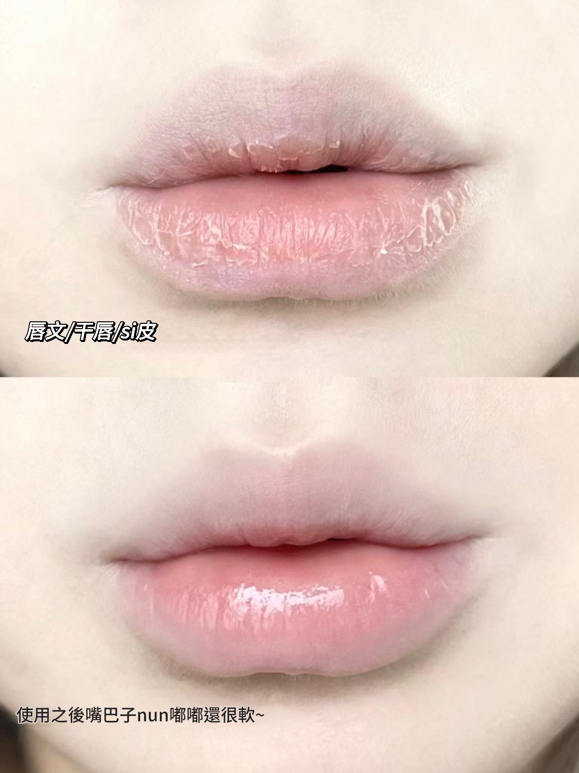 gege bear戈戈小熊輕盈舒潤嫩唇套裝