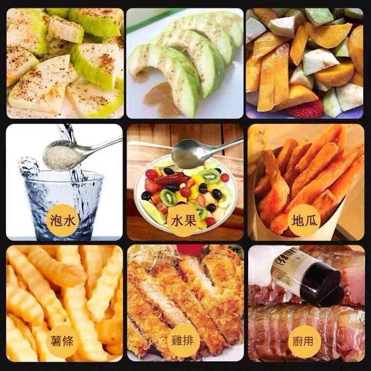 廣東特產甘梅酸散裝話梅粉