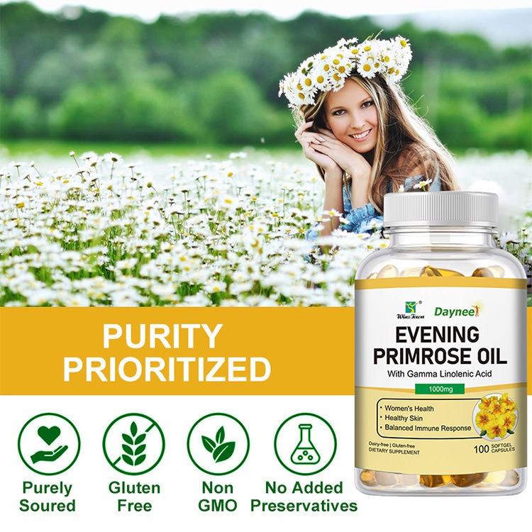 高濃度gla配方月見草油軟膠囊