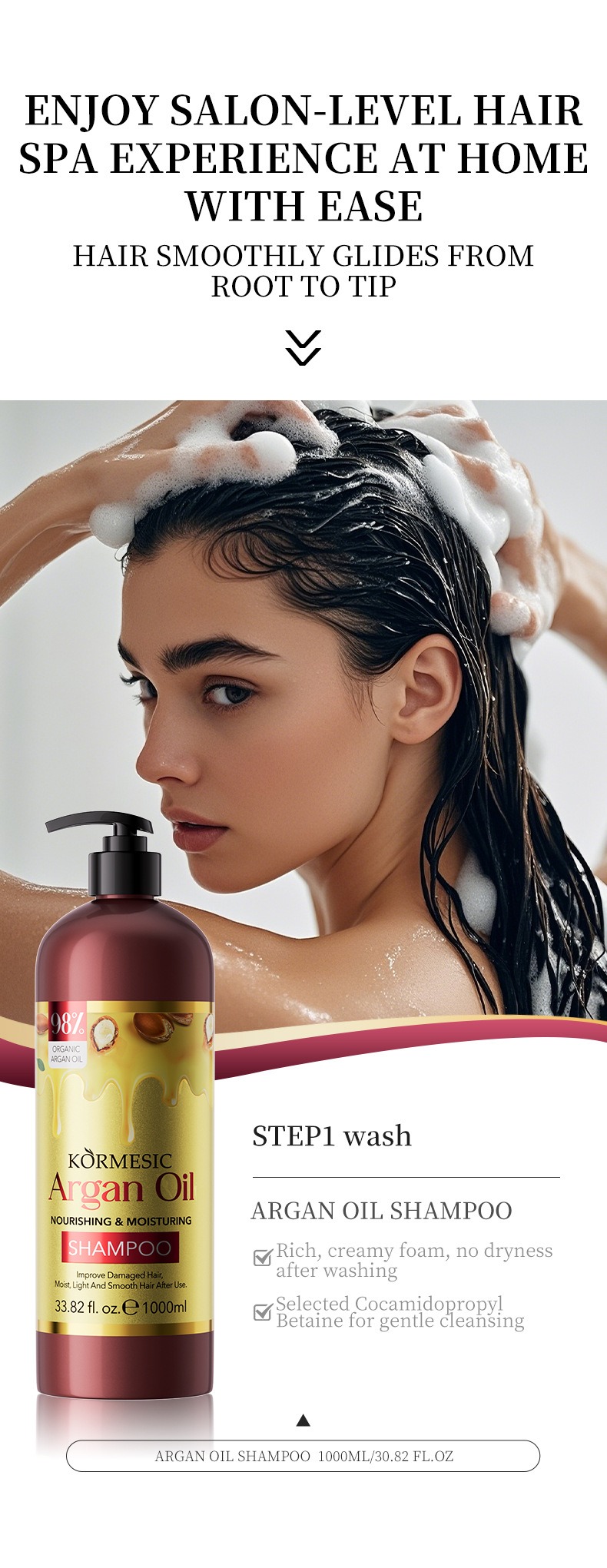 kÖrmesic 摩洛哥堅果油四部曲護理組x2瓶