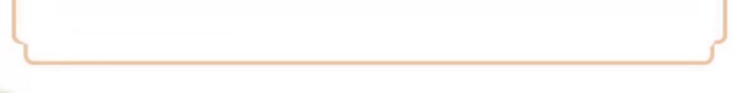 古方傳承酸棗仁茯苓安神茶10