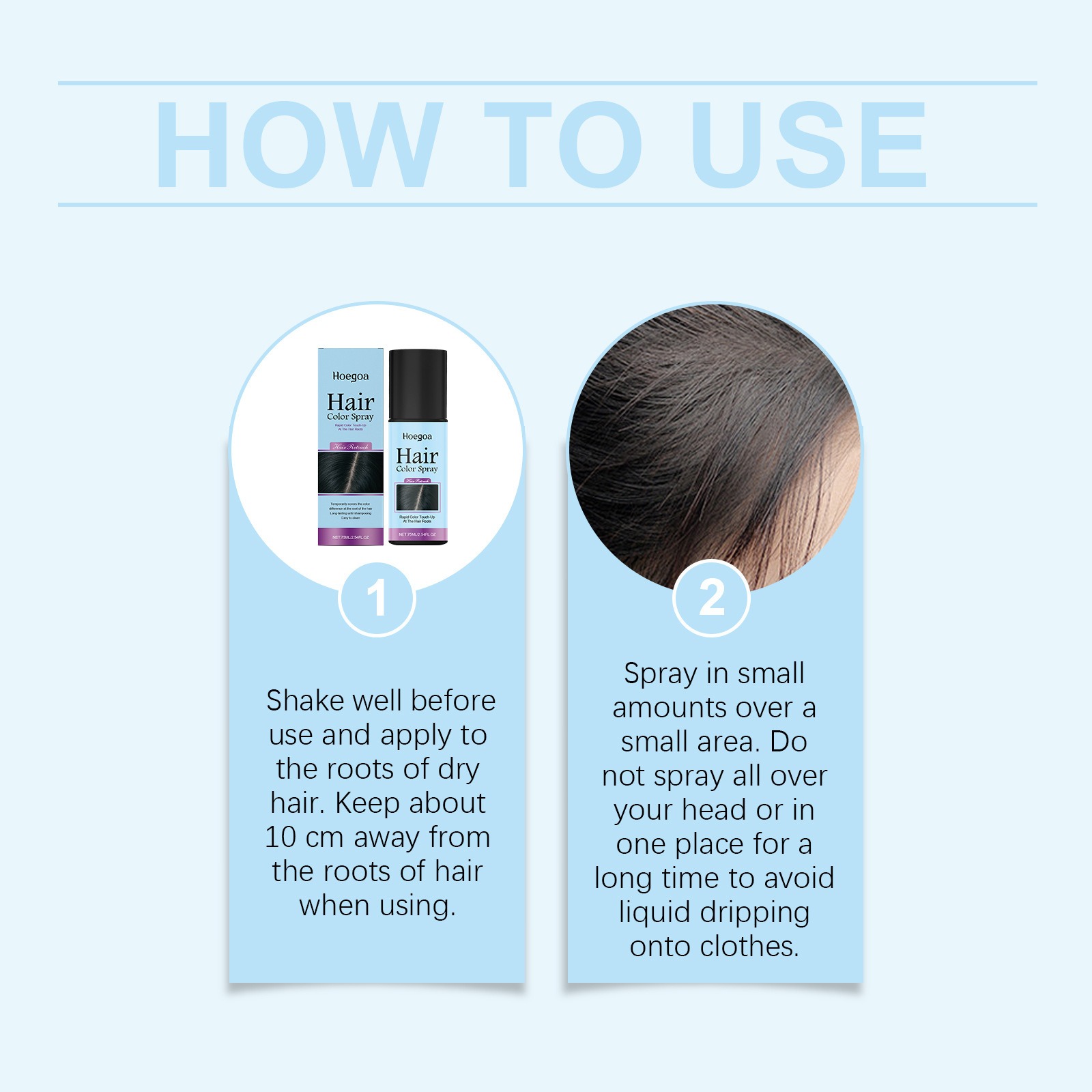 hoegoa 快速遮蓋瞬效補色噴霧75ml/瓶x2