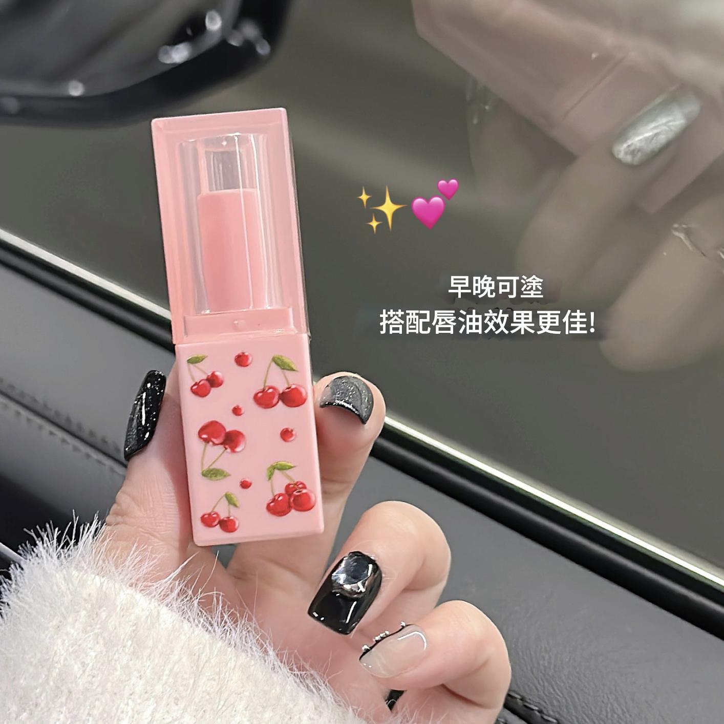 gege bear戈戈小熊輕盈舒潤嫩唇套裝