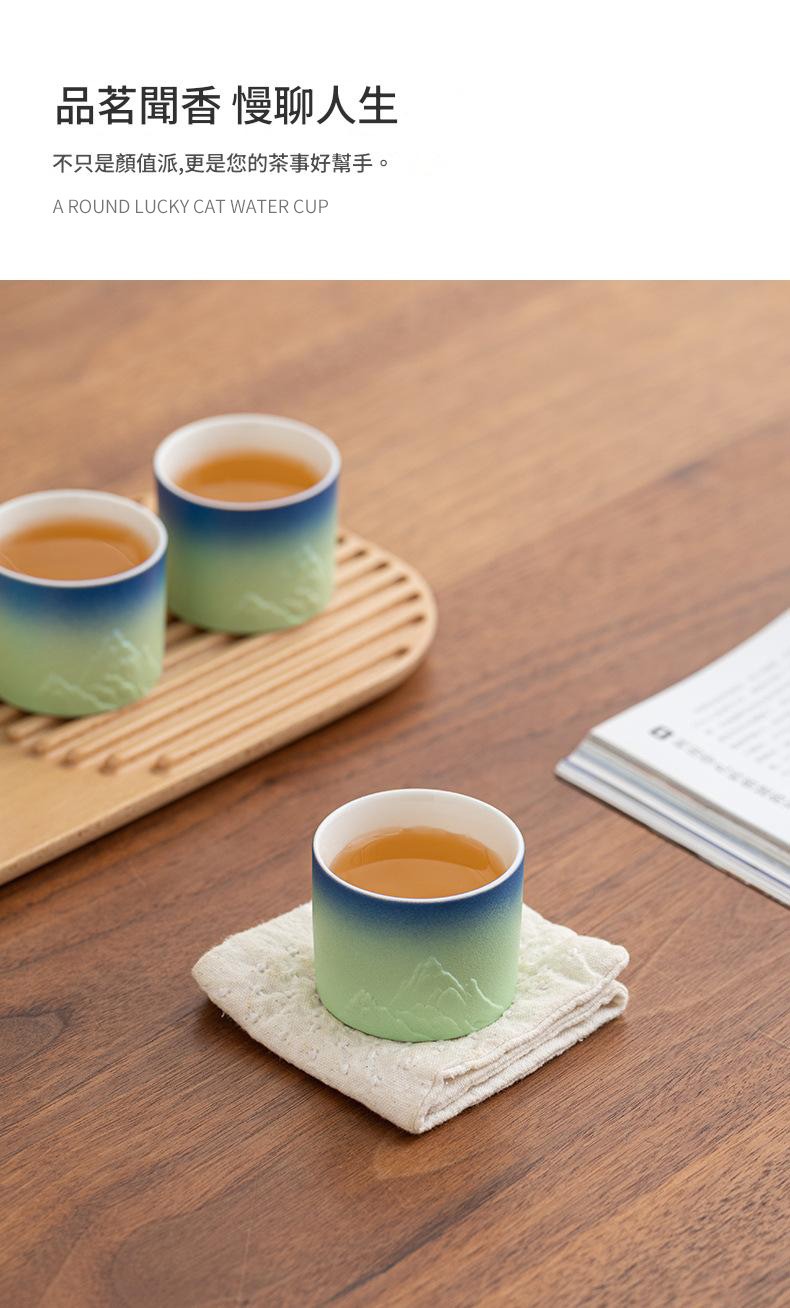 千里江山匠心工藝品茗杯