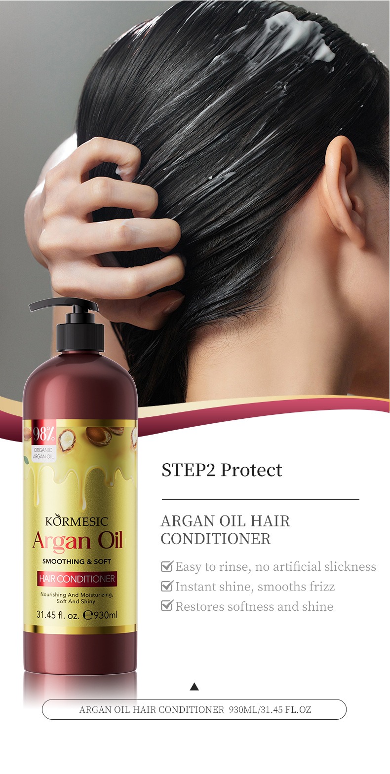 kÖrmesic 摩洛哥堅果油四部曲護理組x2瓶