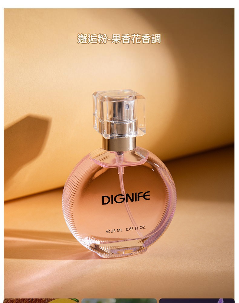 可可女士香水四件組