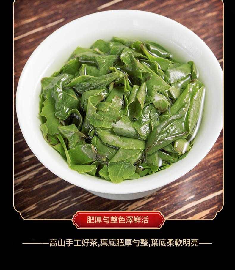 鐵觀音新茶濃香型蘭花香烏龍茶木紋禮盒