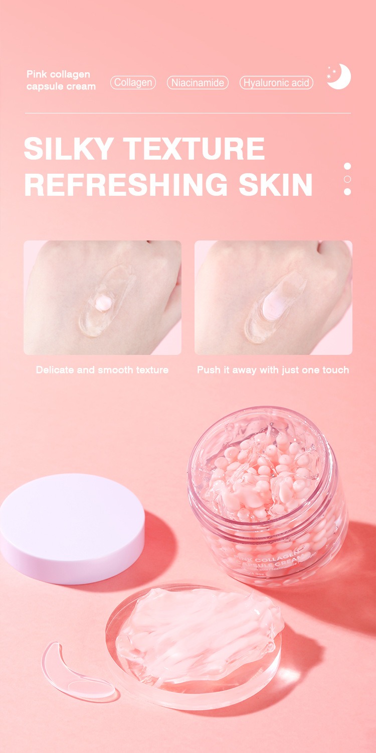 三重亮白彈潤配方粉色膠原膠囊霜