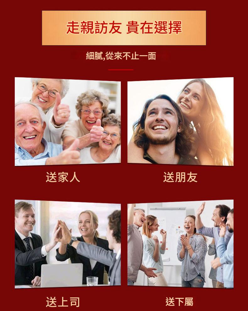 鹿茸片龍生片東北珍品長白山特產滋補四寶禮盒30g/盒