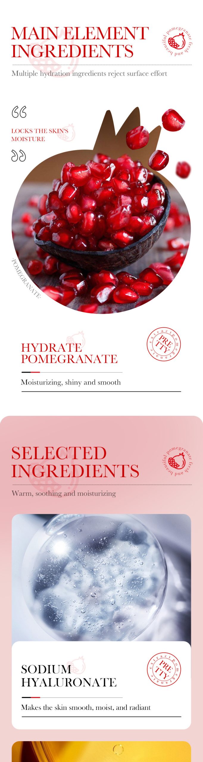 sadoer石榴鮮活靚顏六件套