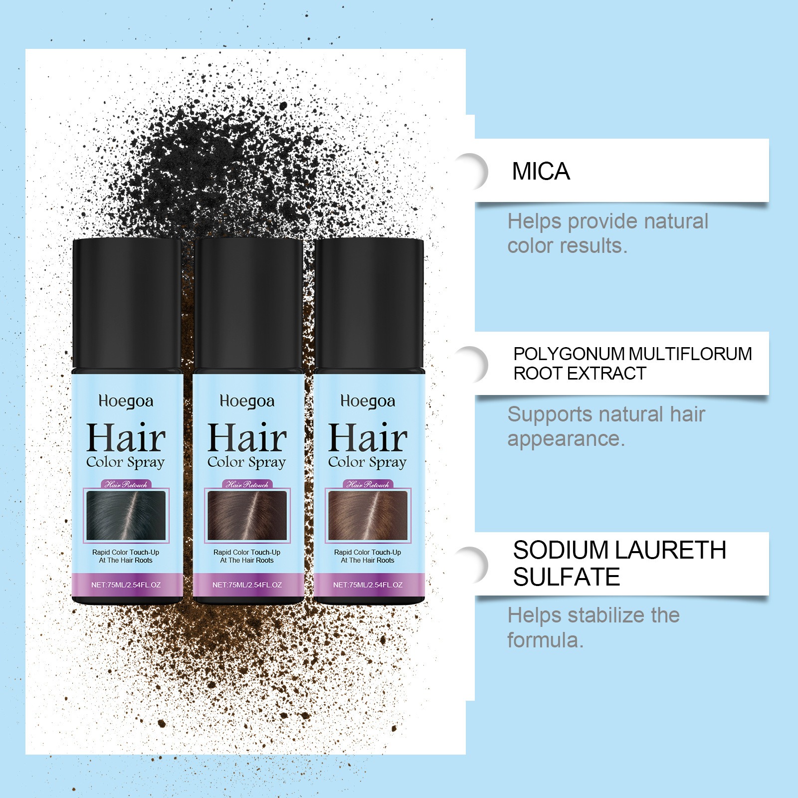 hoegoa 快速遮蓋瞬效補色噴霧75ml/瓶x2