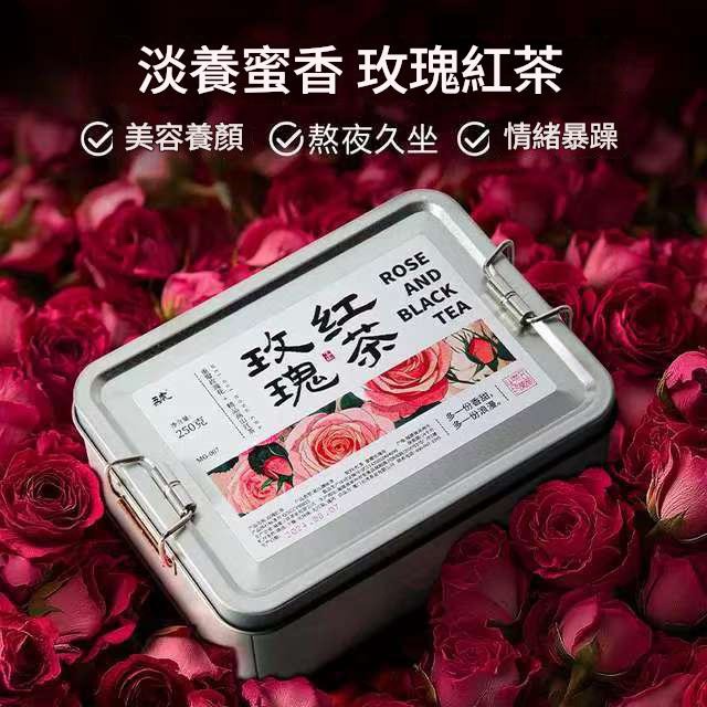 玫紅瑰茶重瓣玫瑰花與精品高山紅茶