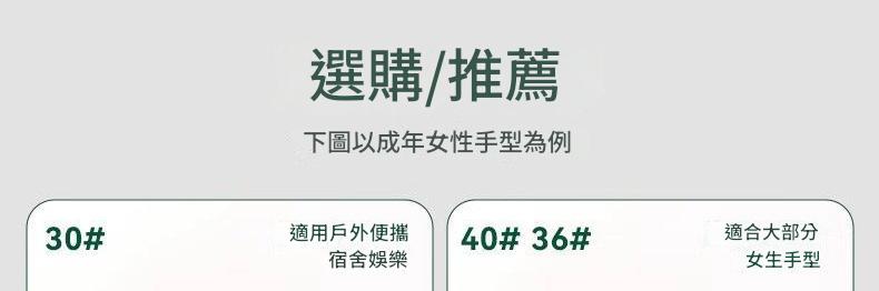 手工精雕環保上漆純手工麻將牌套裝