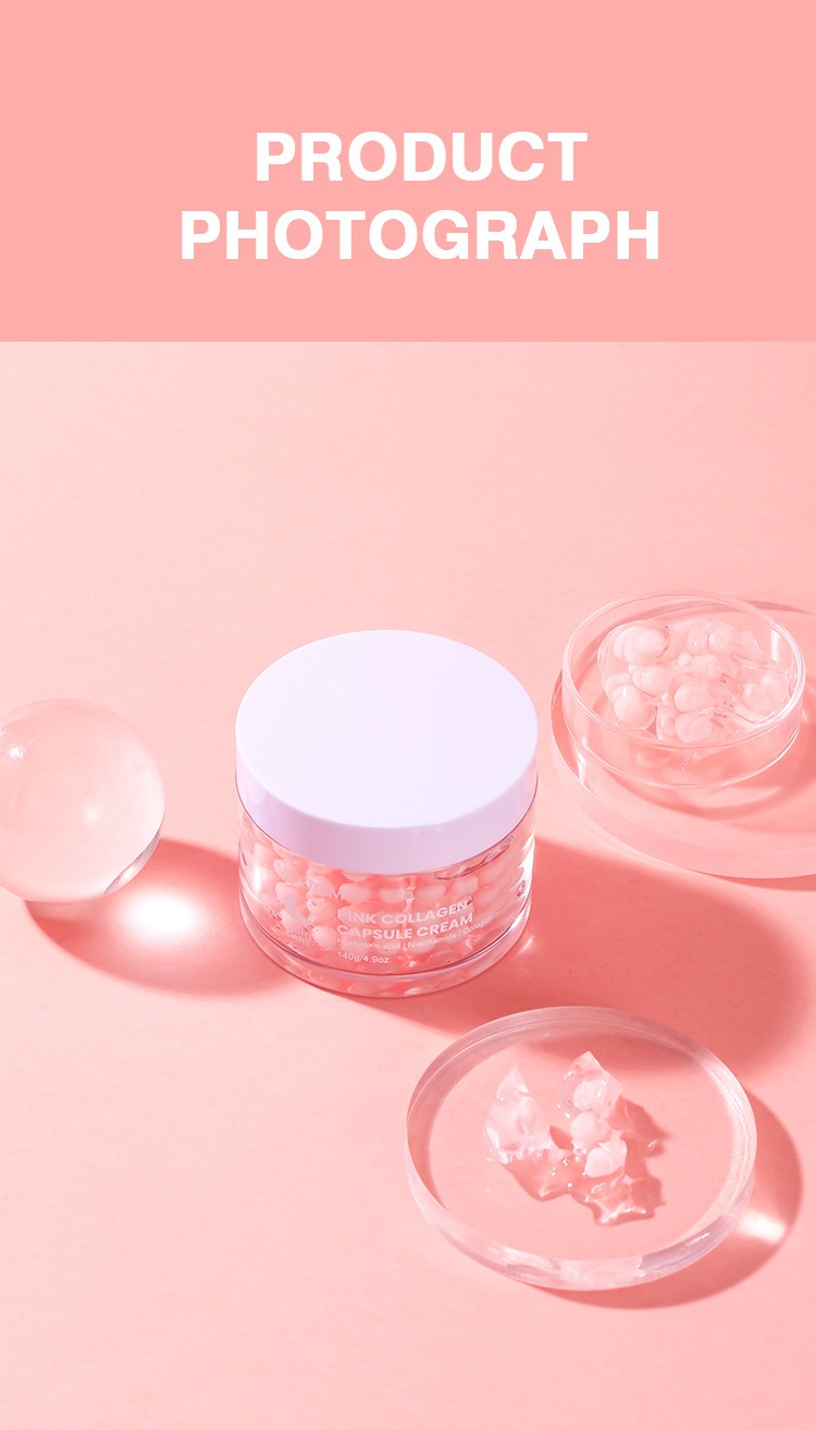 三重亮白彈潤配方粉色膠原膠囊霜